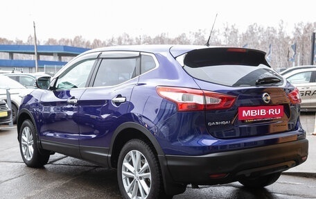 Nissan Qashqai, 2014 год, 1 298 000 рублей, 18 фотография
