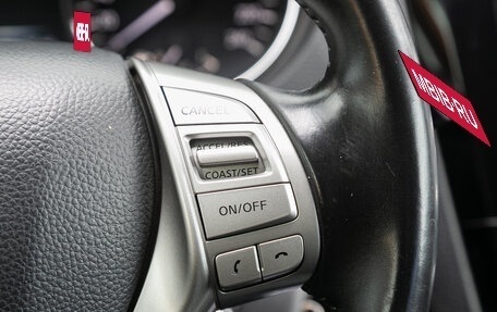 Nissan Qashqai, 2014 год, 1 298 000 рублей, 23 фотография