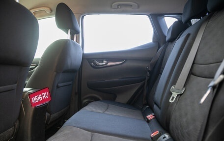 Nissan Qashqai, 2014 год, 1 298 000 рублей, 27 фотография