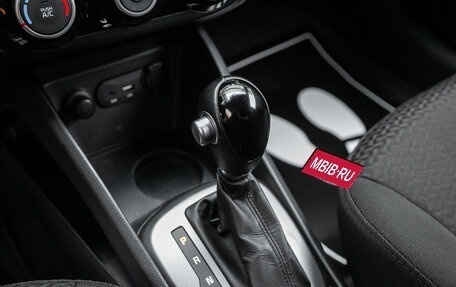 KIA Rio III рестайлинг, 2015 год, 899 000 рублей, 10 фотография