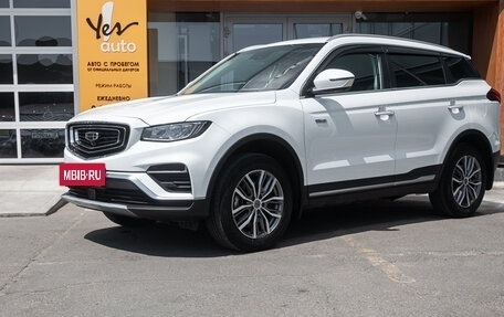 Geely Atlas, 2022 год, 2 045 000 рублей, 3 фотография