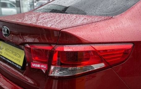 KIA Rio III рестайлинг, 2015 год, 899 000 рублей, 20 фотография