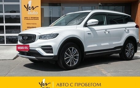 Geely Atlas, 2022 год, 2 045 000 рублей, 12 фотография