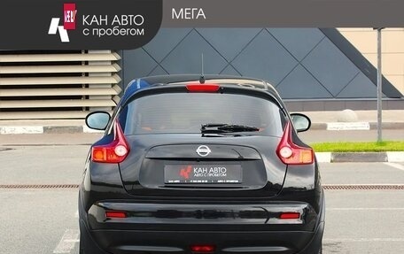 Nissan Juke II, 2014 год, 998 000 рублей, 4 фотография