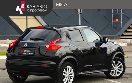 Nissan Juke II, 2014 год, 998 000 рублей, 2 фотография