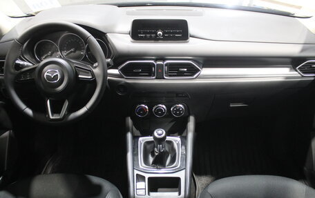 Mazda CX-5 II, 2018 год, 1 978 000 рублей, 6 фотография