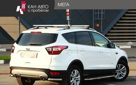 Ford Kuga III, 2017 год, 1 587 000 рублей, 2 фотография