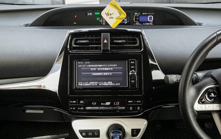 Toyota Prius IV XW50, 2018 год, 1 659 000 рублей, 4 фотография