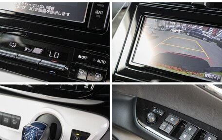Toyota Prius IV XW50, 2018 год, 1 659 000 рублей, 9 фотография