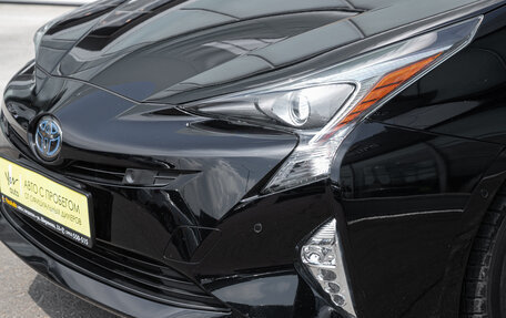 Toyota Prius IV XW50, 2018 год, 1 659 000 рублей, 13 фотография