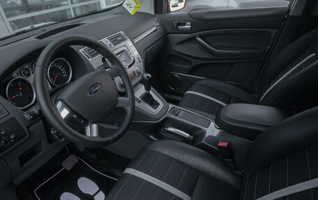 Ford Kuga III, 2012 год, 1 025 000 рублей, 12 фотография