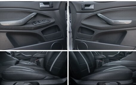 Ford Kuga III, 2012 год, 1 025 000 рублей, 2 фотография