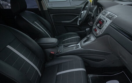 Ford Kuga III, 2012 год, 1 025 000 рублей, 4 фотография