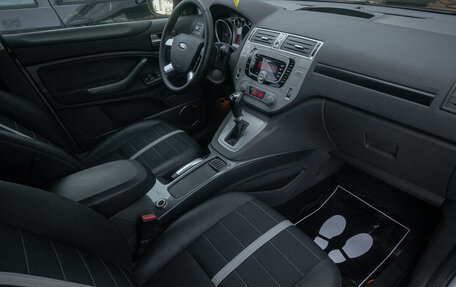 Ford Kuga III, 2012 год, 1 025 000 рублей, 21 фотография