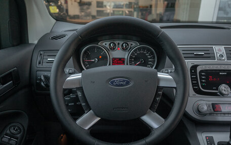 Ford Kuga III, 2012 год, 1 025 000 рублей, 20 фотография