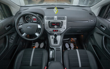 Ford Kuga III, 2012 год, 1 025 000 рублей, 19 фотография