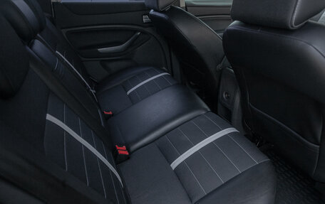 Ford Kuga III, 2012 год, 1 025 000 рублей, 18 фотография