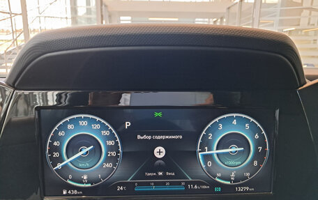 Hyundai Elantra, 2023 год, 2 312 000 рублей, 13 фотография