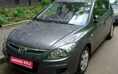 Hyundai i30 I, 2010 год, 950 000 рублей, 1 фотография