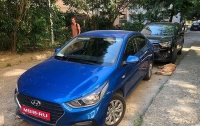 Hyundai Solaris II рестайлинг, 2018 год, 1 270 000 рублей, 1 фотография