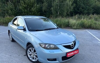 Mazda 3, 2006 год, 699 000 рублей, 1 фотография