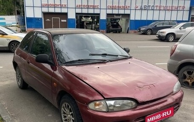 Mitsubishi Colt IV, 1994 год, 97 000 рублей, 1 фотография