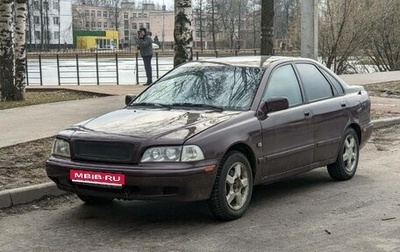 Volvo S40 II, 1998 год, 140 000 рублей, 1 фотография