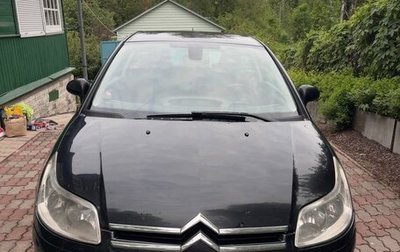 Citroen C4 II рестайлинг, 2008 год, 450 000 рублей, 1 фотография