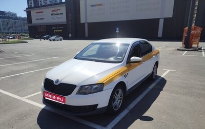 Skoda Octavia, 2015 год, 570 000 рублей, 1 фотография