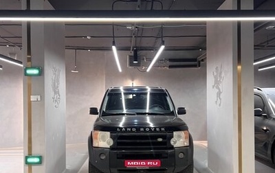 Land Rover Discovery III, 2007 год, 700 000 рублей, 1 фотография