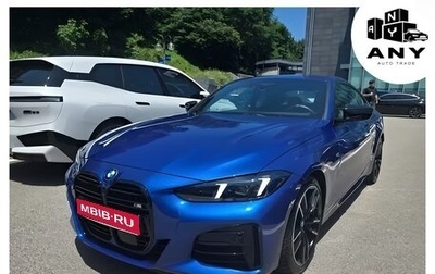 BMW 4 серия, 2024 год, 8 300 000 рублей, 1 фотография