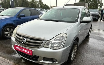 Nissan Almera, 2015 год, 599 000 рублей, 1 фотография