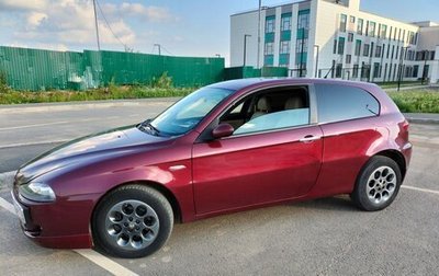 Alfa Romeo 147 I рестайлинг, 2007 год, 455 000 рублей, 1 фотография