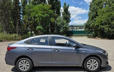 Hyundai Solaris II рестайлинг, 2019 год, 1 555 500 рублей, 1 фотография