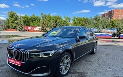 BMW 7 серия, 2019 год, 5 300 000 рублей, 1 фотография