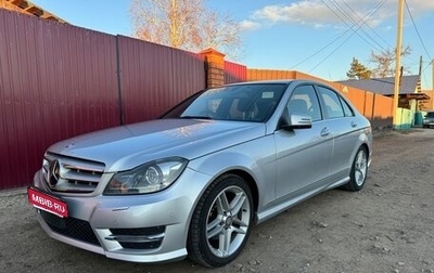 Mercedes-Benz C-Класс, 2013 год, 1 450 000 рублей, 1 фотография