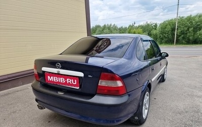 Opel Vectra B рестайлинг, 1998 год, 240 000 рублей, 1 фотография