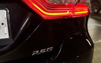 Toyota Camry, 2023 год, 3 550 000 рублей, 1 фотография