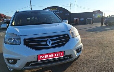 Renault Koleos I рестайлинг 2, 2013 год, 1 540 000 рублей, 1 фотография
