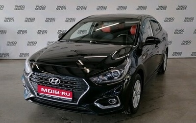 Hyundai Solaris II рестайлинг, 2018 год, 1 240 000 рублей, 1 фотография