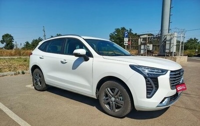 Haval Jolion, 2023 год, 1 700 000 рублей, 1 фотография