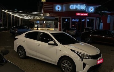 KIA Rio IV, 2022 год, 2 050 000 рублей, 1 фотография