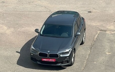 BMW X2, 2018 год, 2 450 000 рублей, 1 фотография
