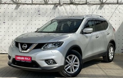 Nissan X-Trail, 2016 год, 1 800 000 рублей, 1 фотография