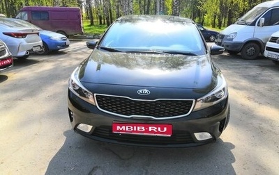 KIA Cerato III, 2019 год, 1 625 000 рублей, 1 фотография