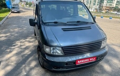 Mercedes-Benz Vito, 2002 год, 800 000 рублей, 1 фотография