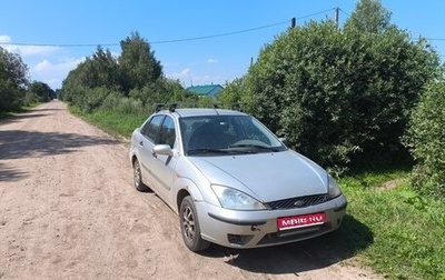 Ford Focus IV, 2003 год, 175 000 рублей, 1 фотография