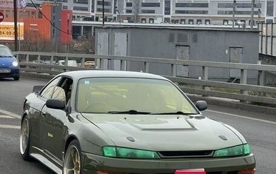 Nissan Silvia VII, 1994 год, 1 500 000 рублей, 1 фотография