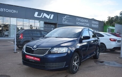Skoda Rapid I, 2014 год, 850 000 рублей, 1 фотография