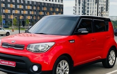 KIA Soul II рестайлинг, 2017 год, 1 477 000 рублей, 1 фотография